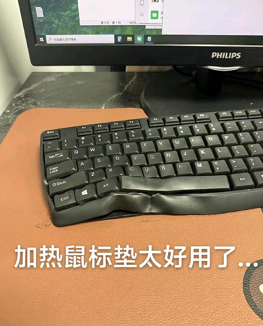 【爆笑】男朋友出差报备图是一个人住的吗？”​​​网友：男朋友穿黑色蕾丝bra（组图） - 62