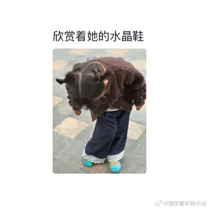 【爆笑】男朋友出差报备图是一个人住的吗？”​​​网友：男朋友穿黑色蕾丝bra（组图） - 37
