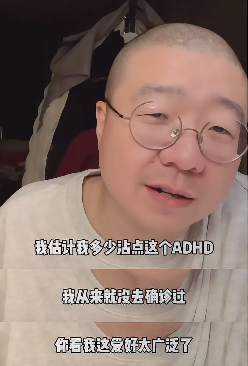 去北大六院的女生，越来越多了（组图） - 10