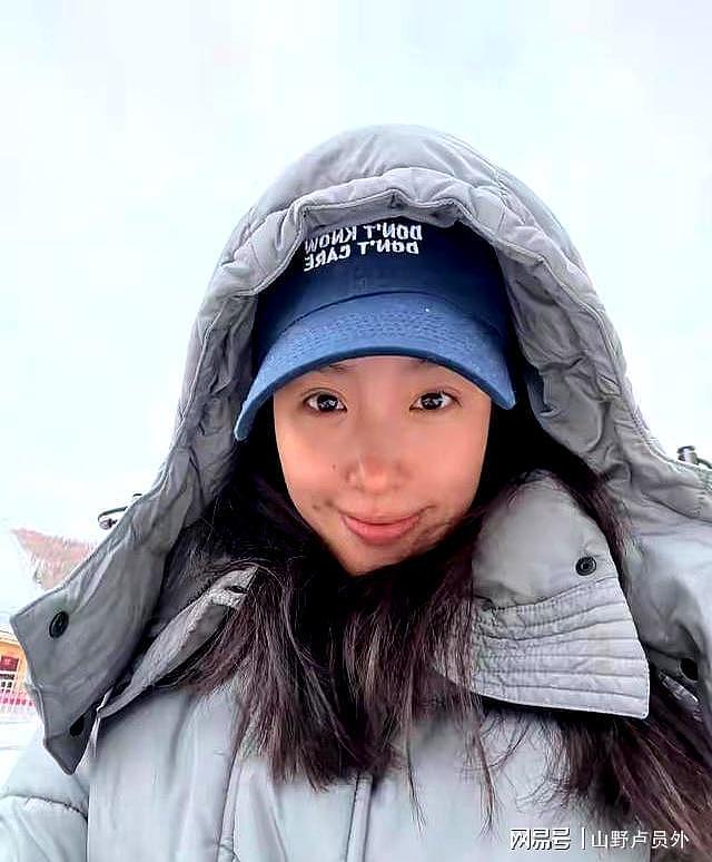 杨采钰被富三代老公雪地公主抱!张向荣满眼宠溺,豪门爱情甜到齁(组图) - 3