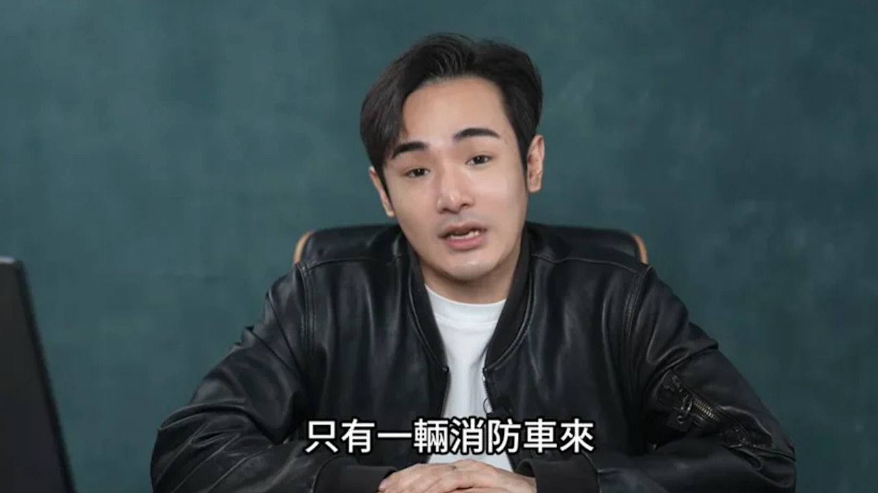 至少160死，仍有6人失联！港府成立独立委员会，认尸流程被曝混乱不堪（视频/组图） - 26