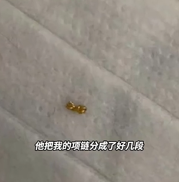 8岁男孩拆妈妈8克金项链,熔化成“金豆子”送给同学!妈妈:找回几率几乎为零(组图) - 2