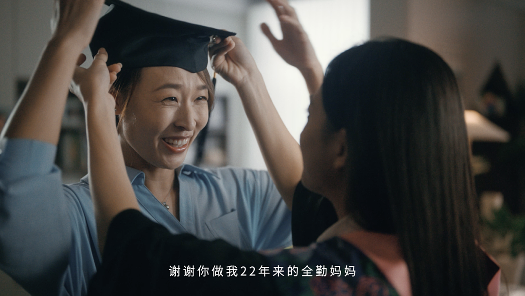 猫狗双全、闺蜜同居、单亲带娃：中国新型家庭关系正悄悄蔓延（组图） - 6
