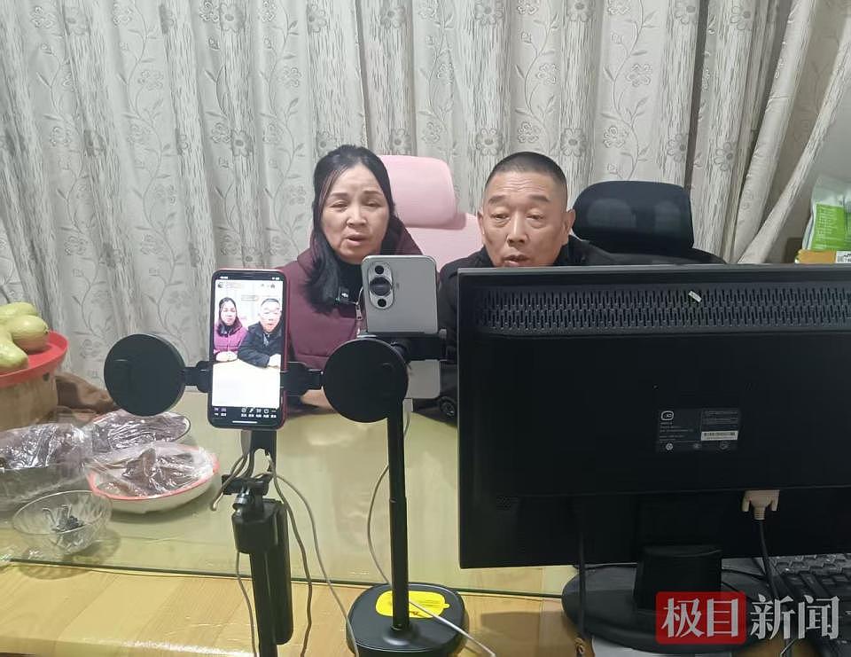 章莹颖父母：困在往事里的晚年（组图） - 2