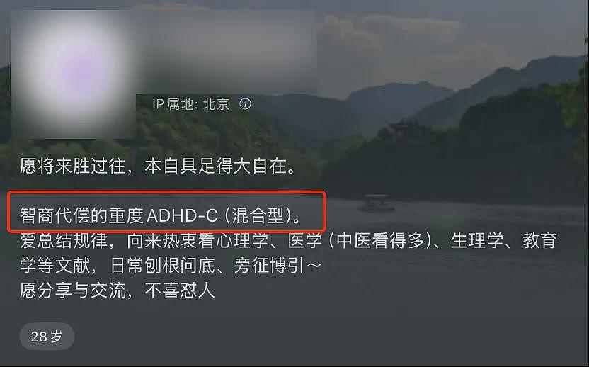 去北大六院的女生，越来越多了（组图） - 7