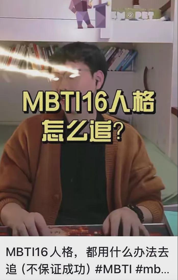去北大六院的女生，越来越多了（组图） - 21