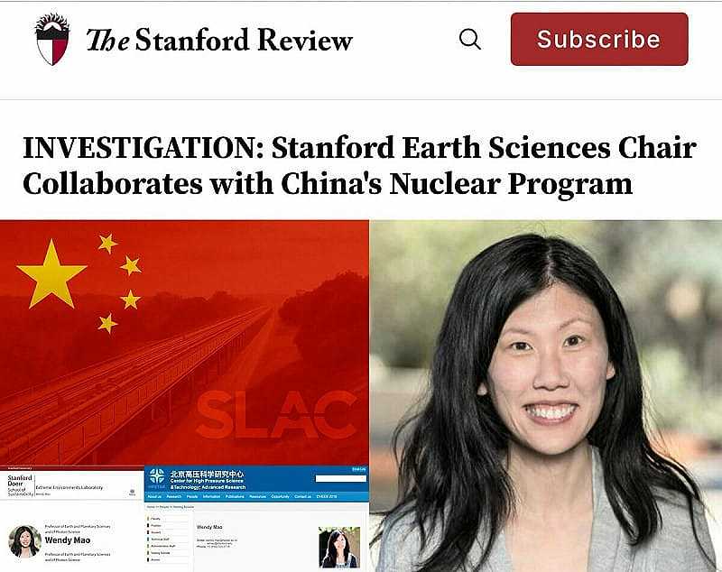 史丹佛华裔系主任被揭长期合作中国核武研发（图） - 1