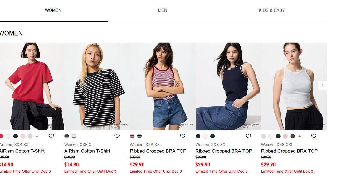 黑五最后一天！【Uniqlo优衣库】 澳洲感谢季，特卖 + 折上折（组图） - 2