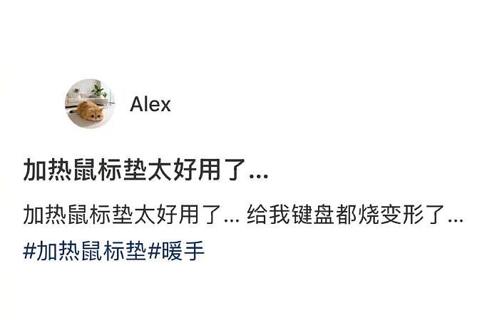 【爆笑】男朋友出差报备图是一个人住的吗？”​​​网友：男朋友穿黑色蕾丝bra（组图） - 63