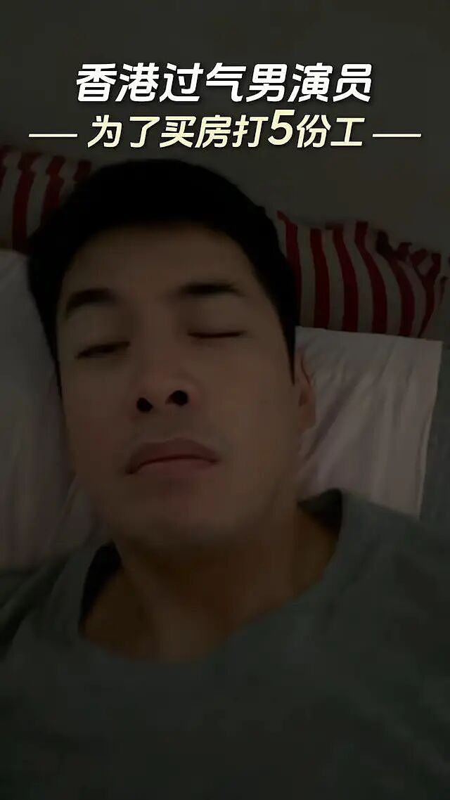 43岁前TVB男演员自嘲过气演员，曾被前女友单方面分手，疑对婚姻失去信心（组图） - 10