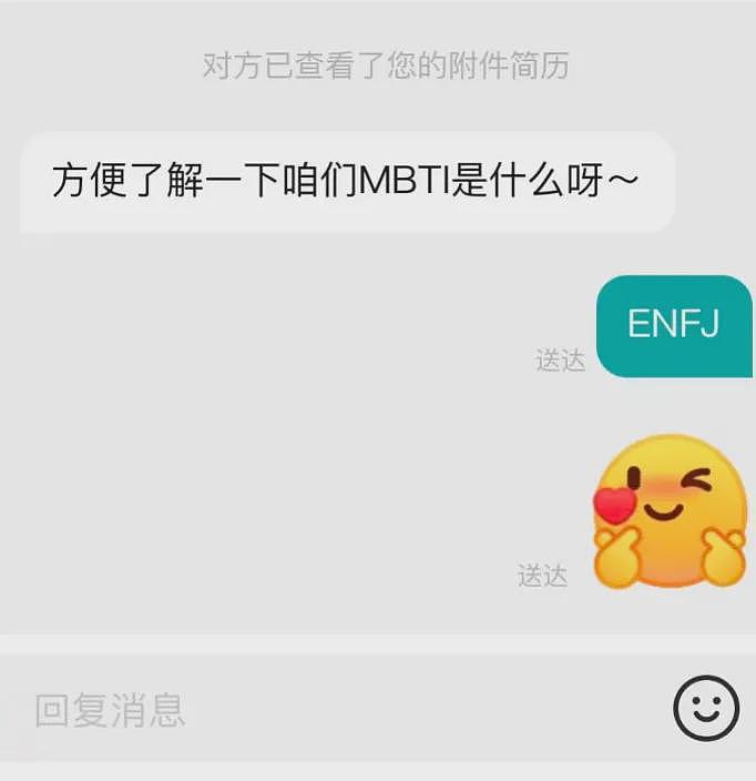 去北大六院的女生，越来越多了（组图） - 19