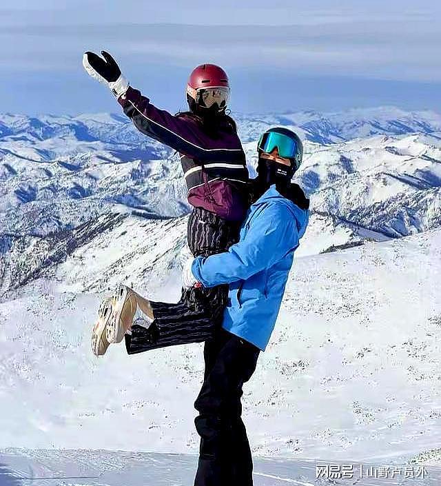杨采钰被富三代老公雪地公主抱!张向荣满眼宠溺,豪门爱情甜到齁(组图) - 2