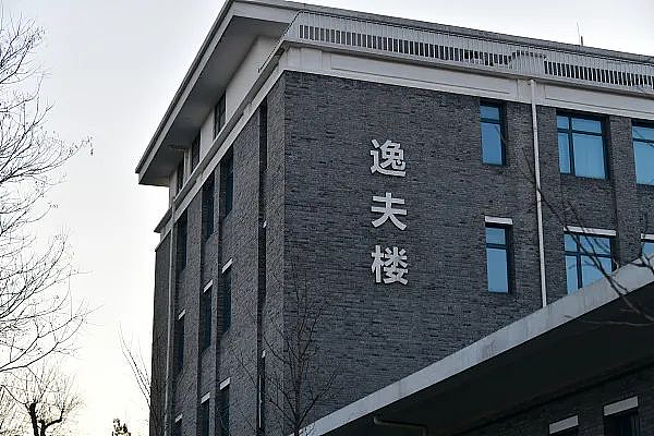 从汶川到香港，中式爱心接力，互联网有记忆（组图） - 30