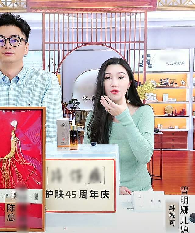 赖昌星前妻近况好落魄!独自返回福建老宅,儿媳参与直播才50多人(组图) - 4