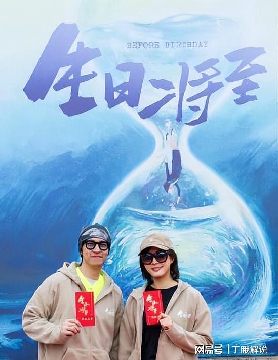 孙俪现状曝光,人前光鲜人后心酸,内娱中年女星引关注(组图) - 13