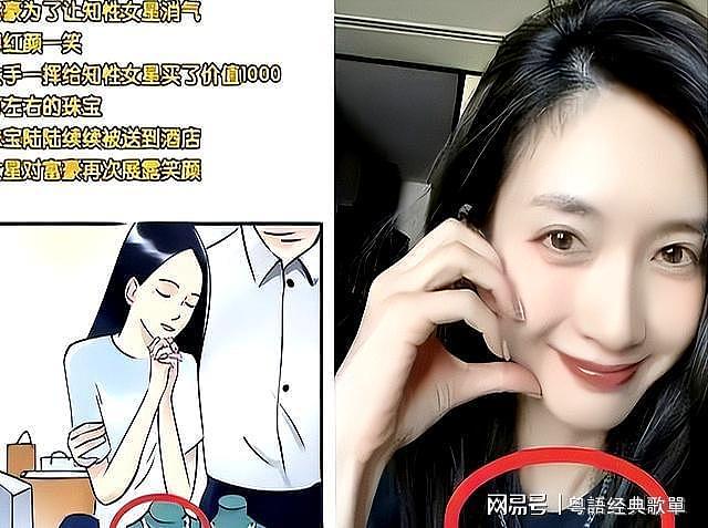 海外产子真相大白6个月,39岁江疏影罕见露面,近照曝光不敢认(组图) - 3