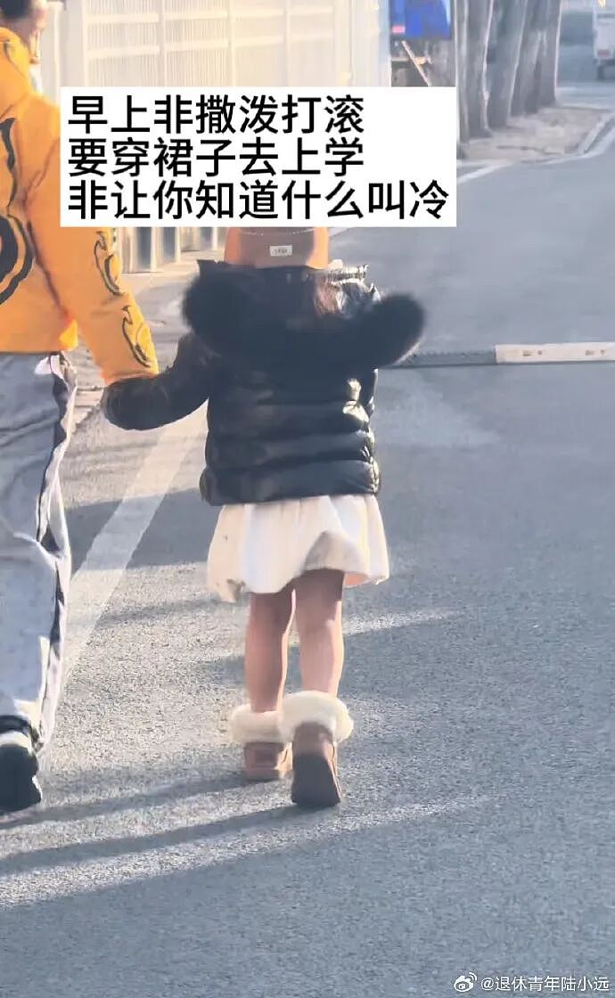 【爆笑】男朋友出差报备图是一个人住的吗？”​​​网友：男朋友穿黑色蕾丝bra（组图） - 36