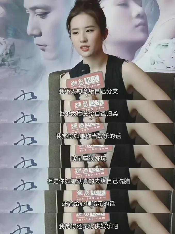 去北大六院的女生，越来越多了（组图） - 26