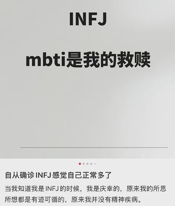 去北大六院的女生，越来越多了（组图） - 17