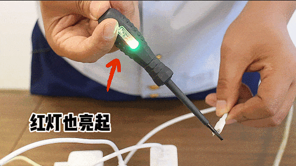 转发提醒!这个手机充电的坏习惯,真的很危险(组图) - 4