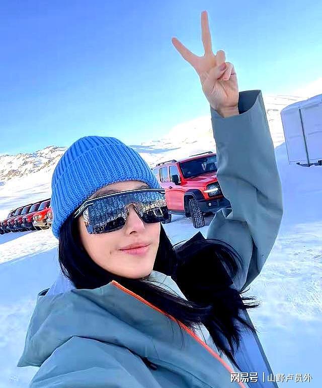 杨采钰被富三代老公雪地公主抱!张向荣满眼宠溺,豪门爱情甜到齁(组图) - 4