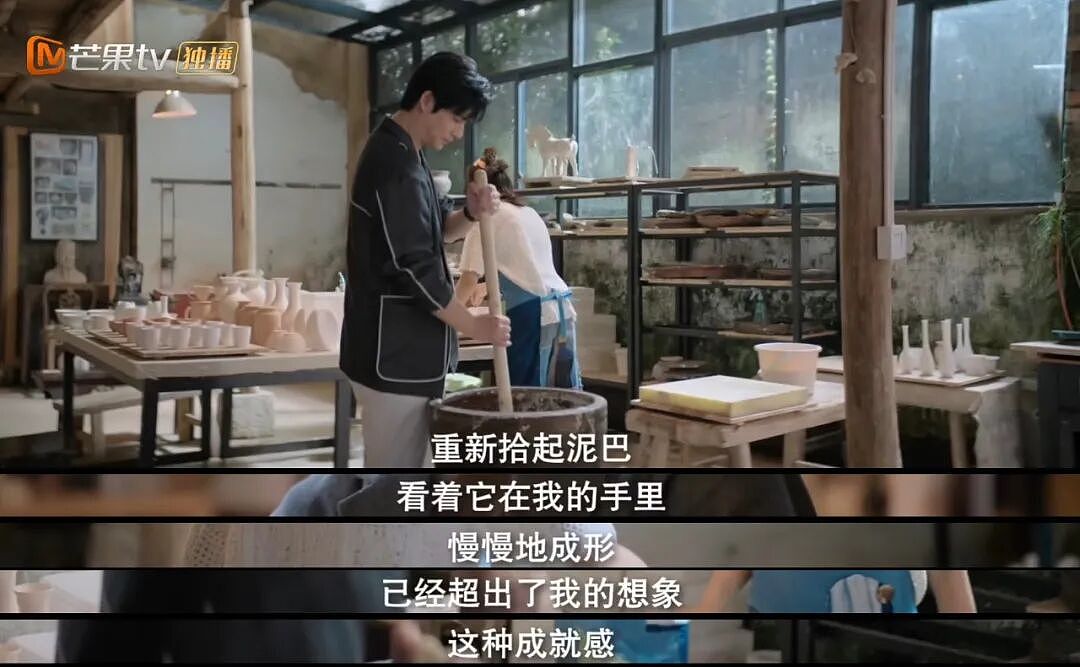 景德镇，挤满暴富失败的年轻人（组图） - 28