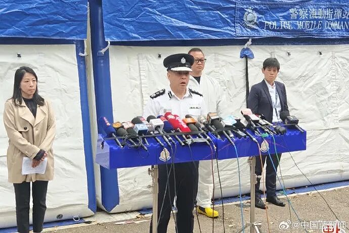 香港大埔宏福苑火灾已致159人遇难,各楼栋死亡人数公布(图) - 3