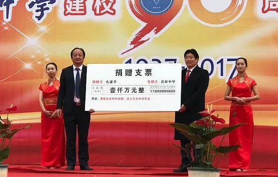 卖锤子给老外,宁波老板年入147亿(组图) - 20