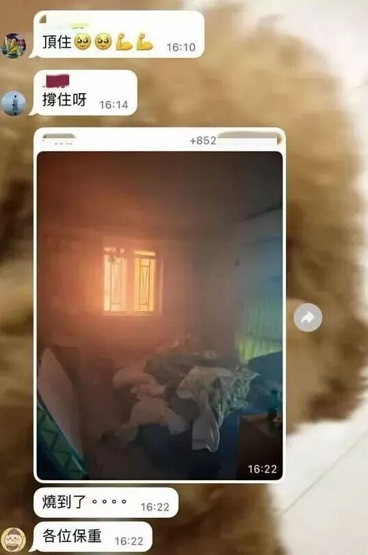 香港大火搜救结束，那些热搜上的家属，没等来好消息…（组图） - 17