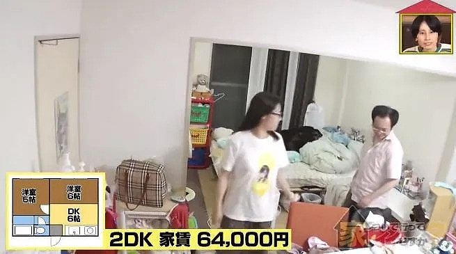 日本地下女偶像，嫁大17岁大叔粉丝，与父决裂！后续令无数人落泪...（组图） - 5