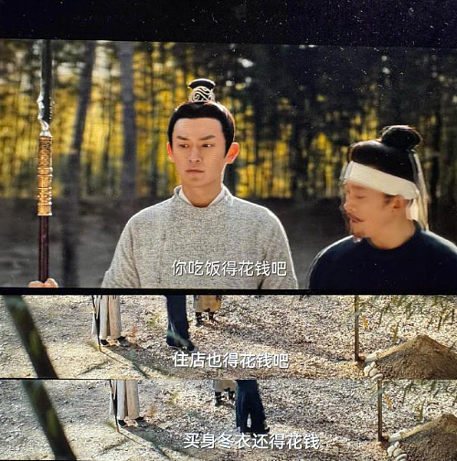 【爆笑】男朋友是不是发给别人的消息，发错给我？网友深扒：对面百分百是女生！ ​​​（组图） - 44