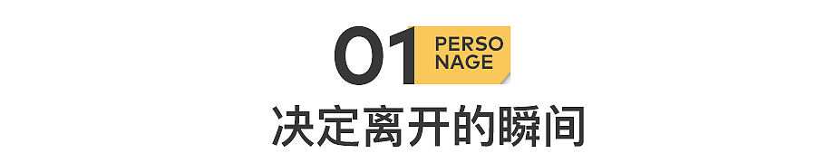 景德镇，挤满暴富失败的年轻人（组图） - 3