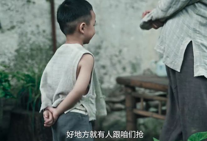 《得闲谨制》总预售破9000万!30多位明星包场支持,最新预告获赞(组图) - 19