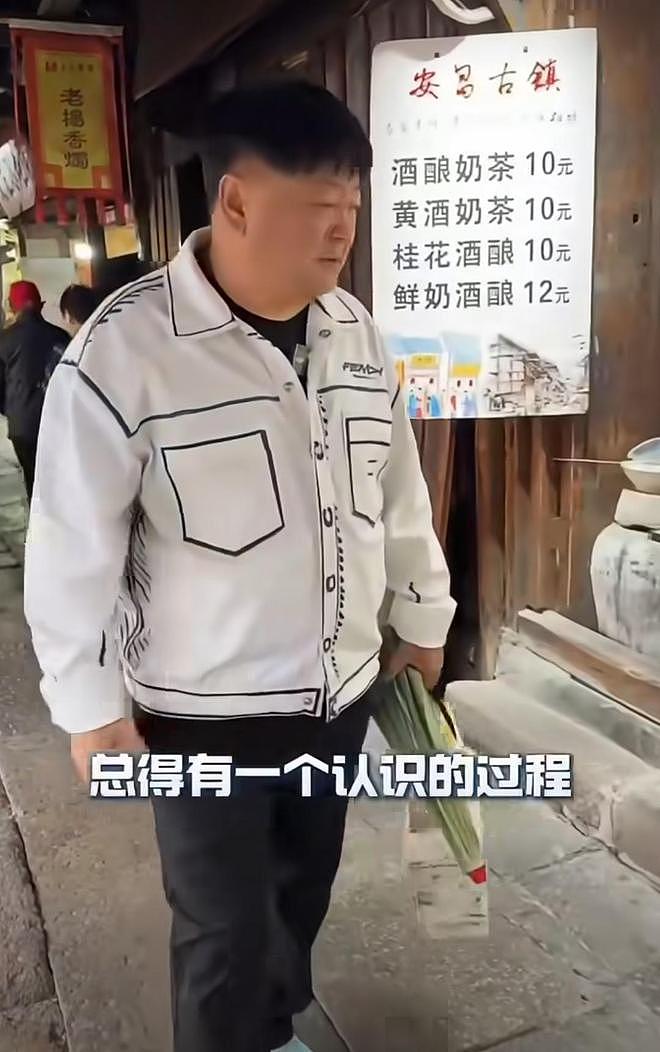 演员洪剑涛试戴帽子被要5元，不买不让戴，录视频闹大后景区道歉（组图） - 7