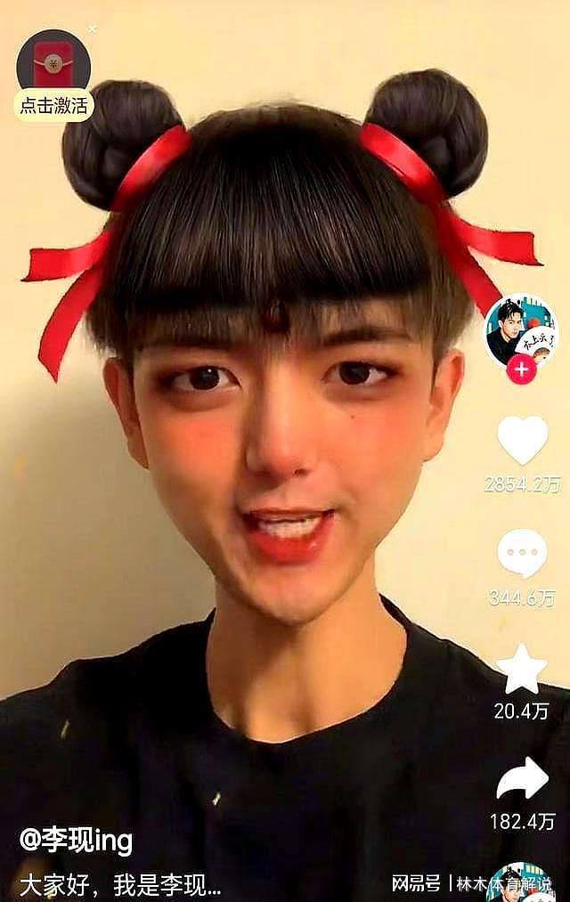 面相变了？这一次，吃完杨紫“红利”的李现，还是又身陷“怪圈”（组图） - 2