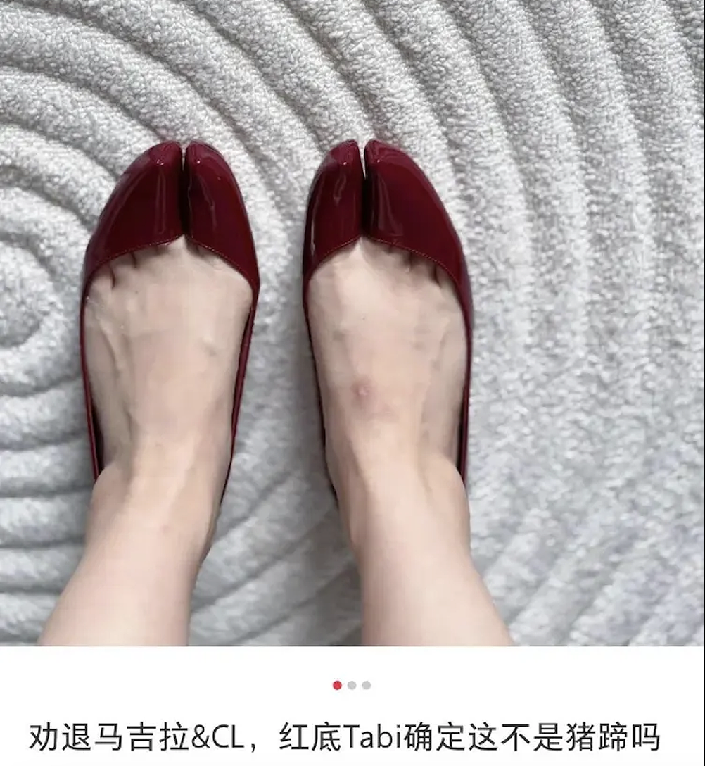 3000一双的“牛马鞋”，被打工人买疯了？（组图） - 5
