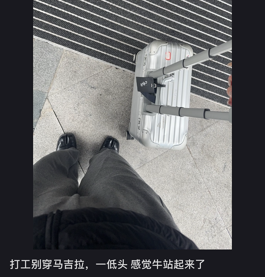 3000一双的“牛马鞋”，被打工人买疯了？（组图） - 1