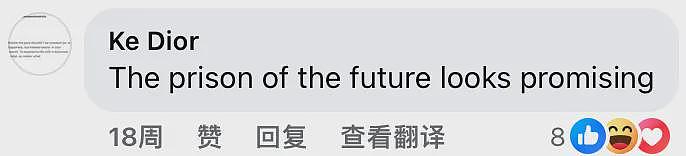 小哥在监狱里全职远程做程序员写代码月入近万美元，还没出狱已经买上房子，网友：太牛（组图） - 18