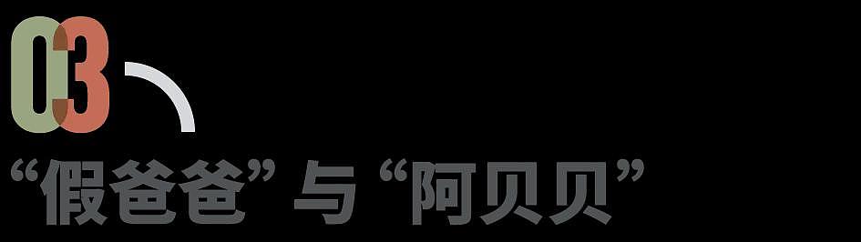 语文课被AI入侵？小学生用它写作文，老师拿它改作文（组图） - 7
