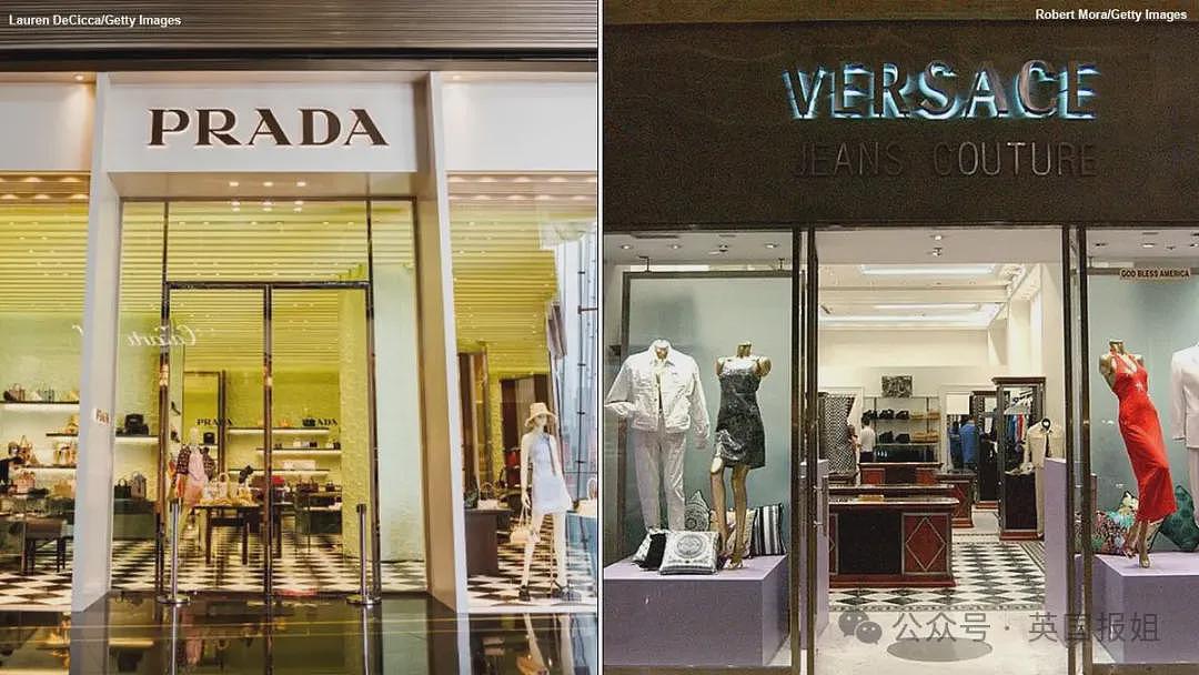 范思哲103亿“贱卖”给Prada！意大利奢侈品联姻，要涨价了（组图） - 17