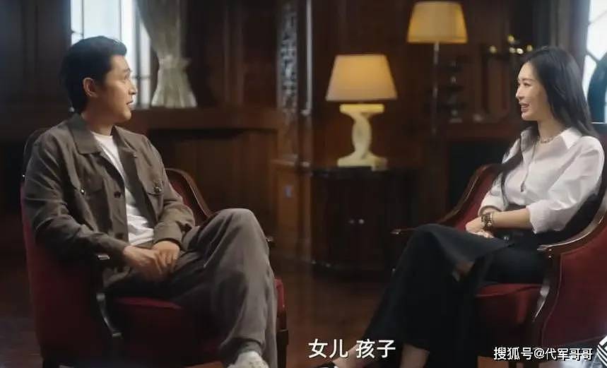 田朴珺彻底不装了!官宣新身份,胡歌亲自为她下厨(组图) - 9