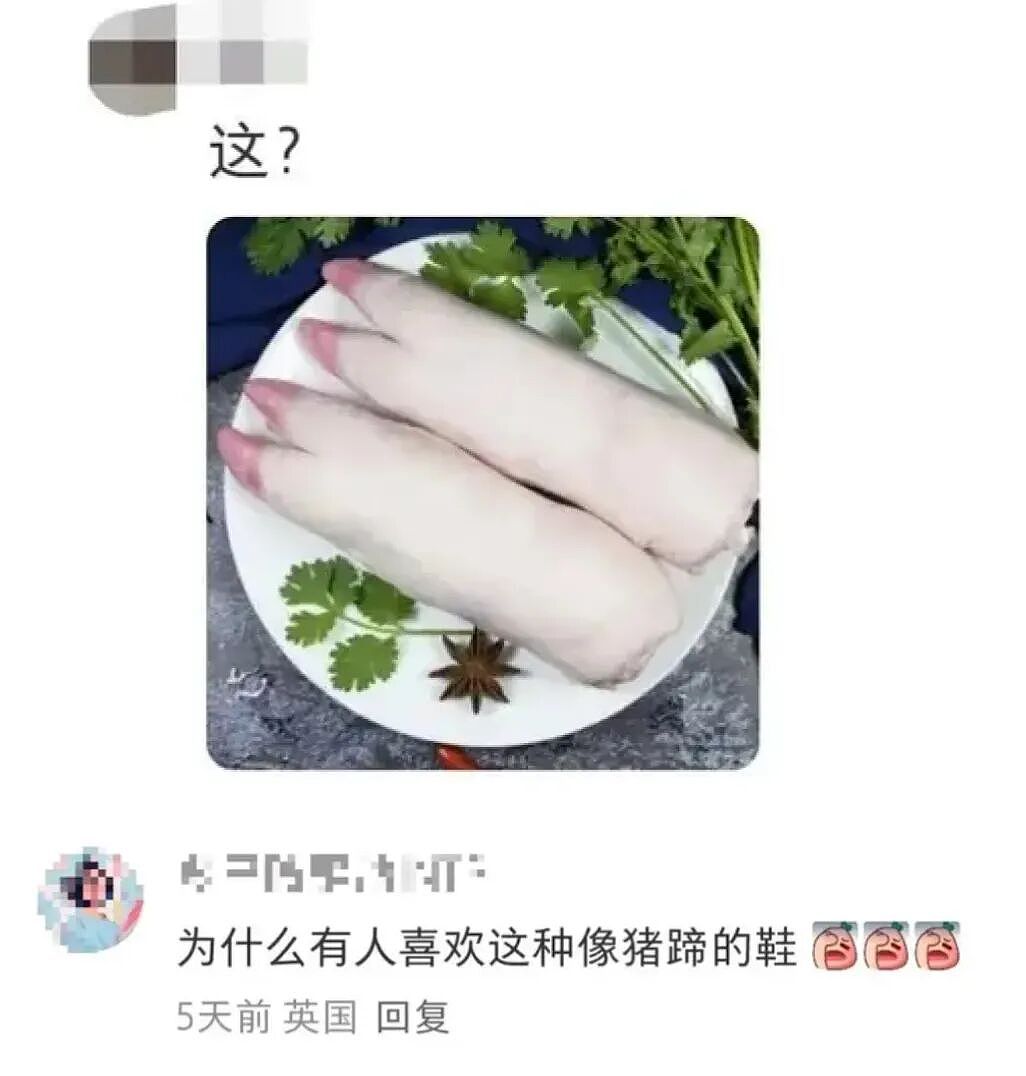 3000一双的“牛马鞋”，被打工人买疯了？（组图） - 6
