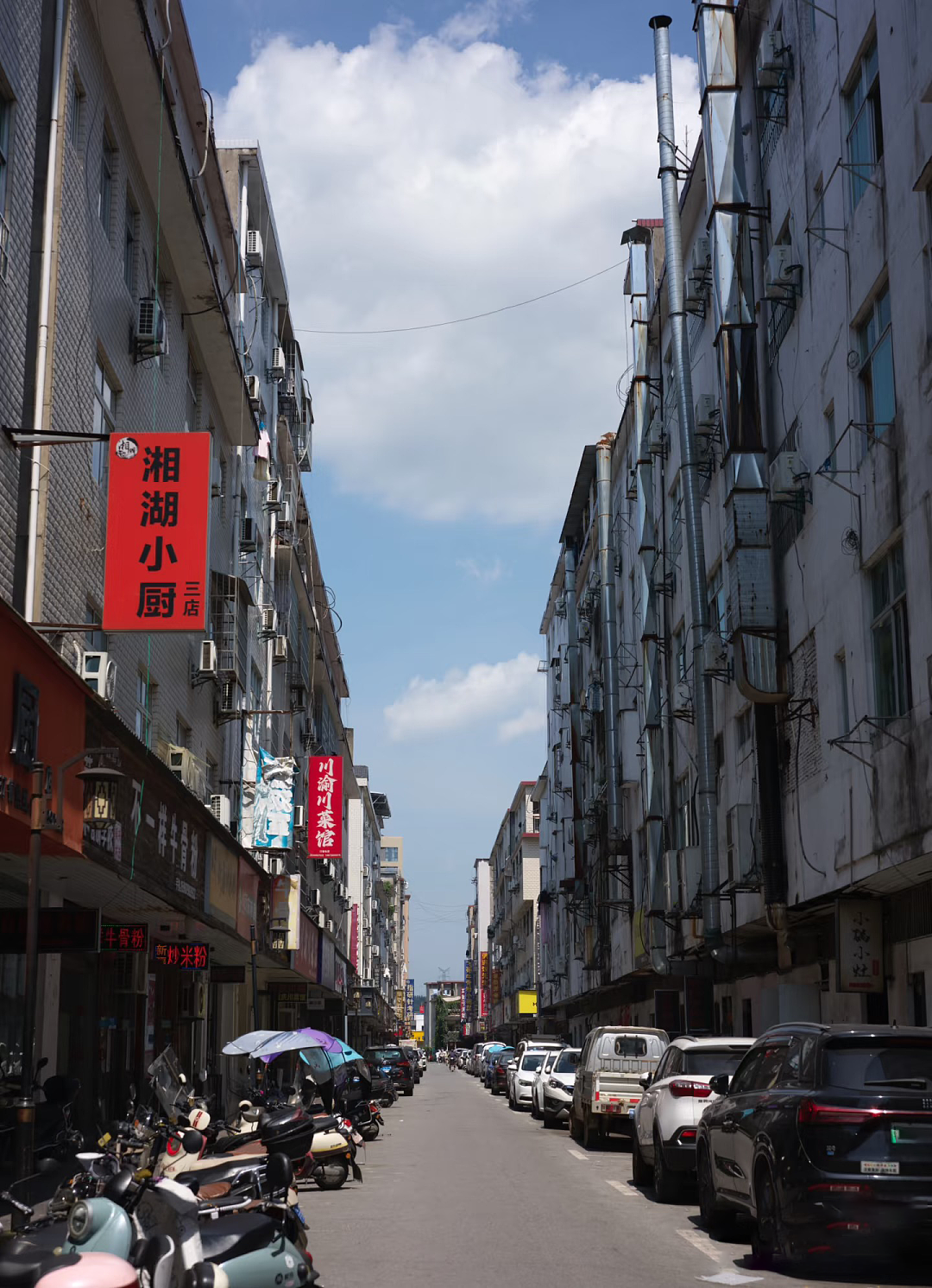景德镇，挤满暴富失败的年轻人（组图） - 5