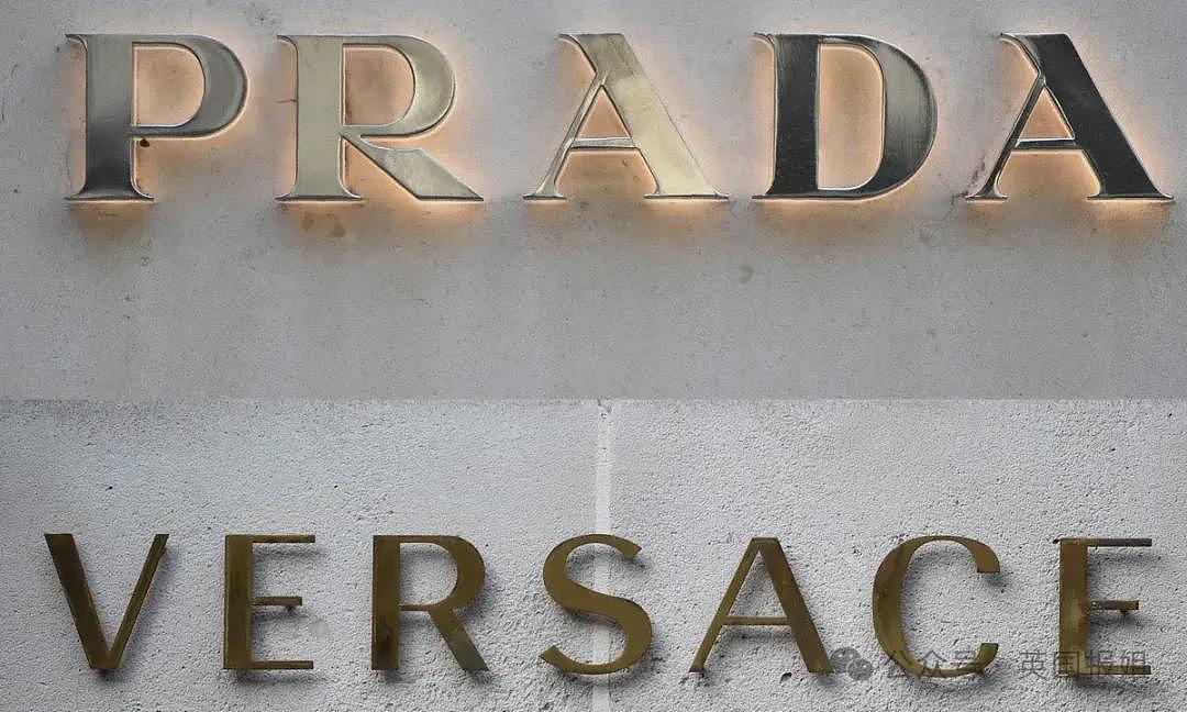 范思哲103亿“贱卖”给Prada！意大利奢侈品联姻，要涨价了（组图） - 1