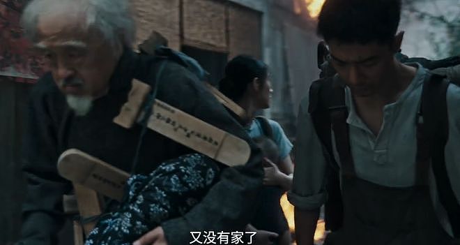 《得闲谨制》总预售破9000万!30多位明星包场支持,最新预告获赞(组图) - 17