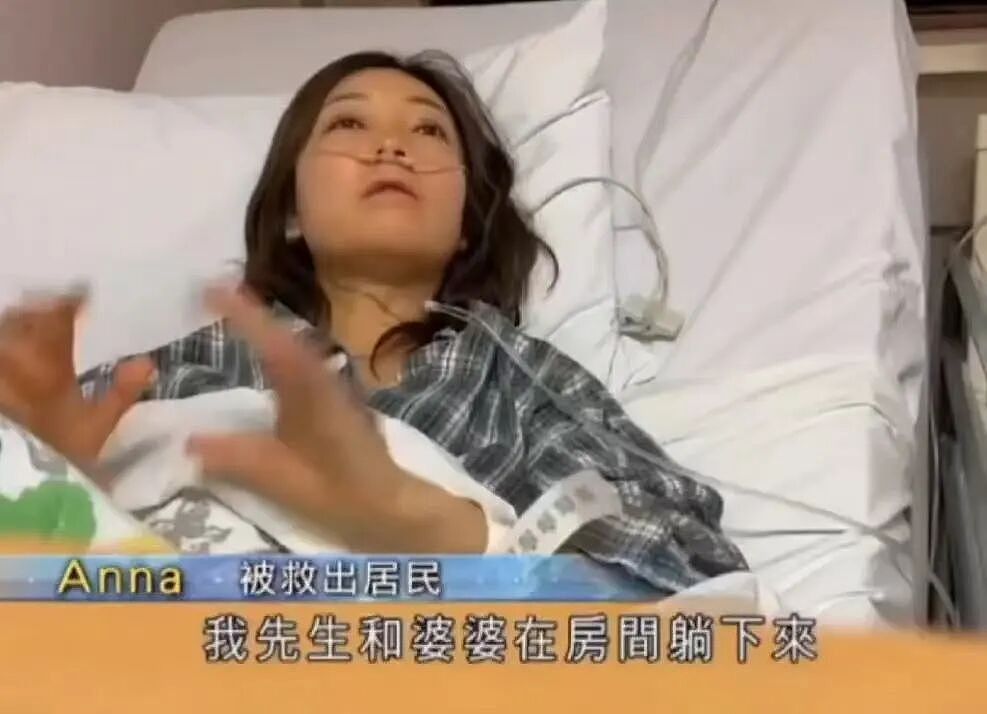 香港大火搜救结束，那些热搜上的家属，没等来好消息…（组图） - 16
