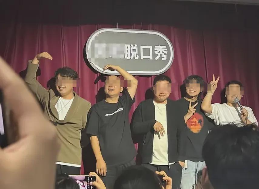 脱口秀女演员穿黑丝短裙表演被骂擦边！现场热情高涨这真不会教坏小孩（组图） - 2
