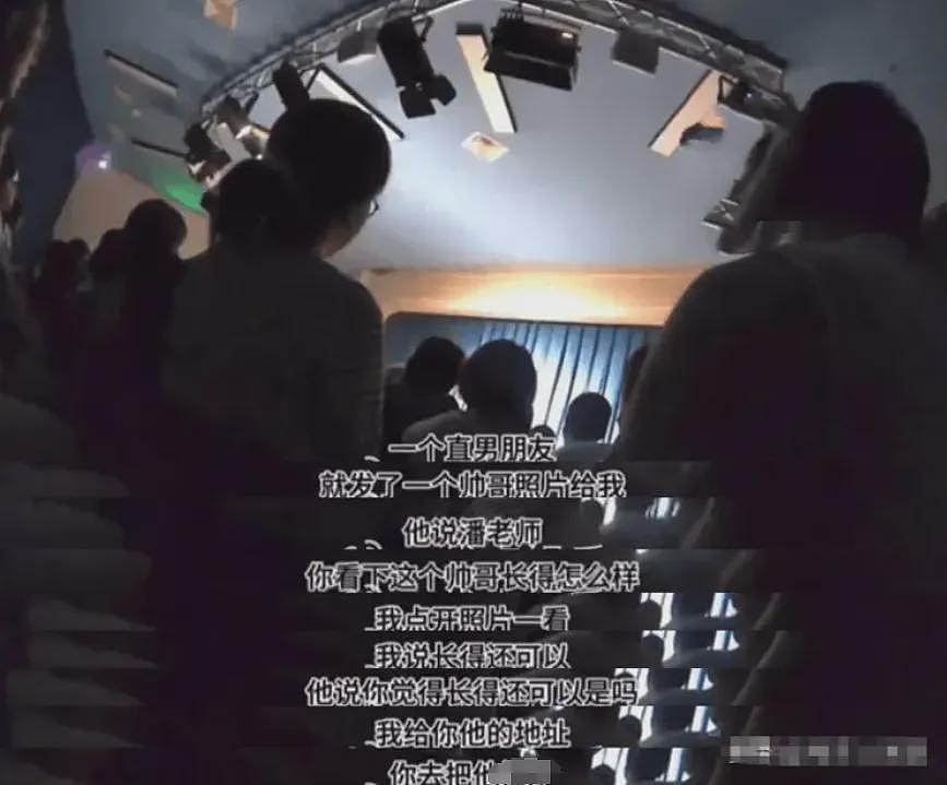 脱口秀女演员穿黑丝短裙表演被骂擦边！现场热情高涨这真不会教坏小孩（组图） - 17