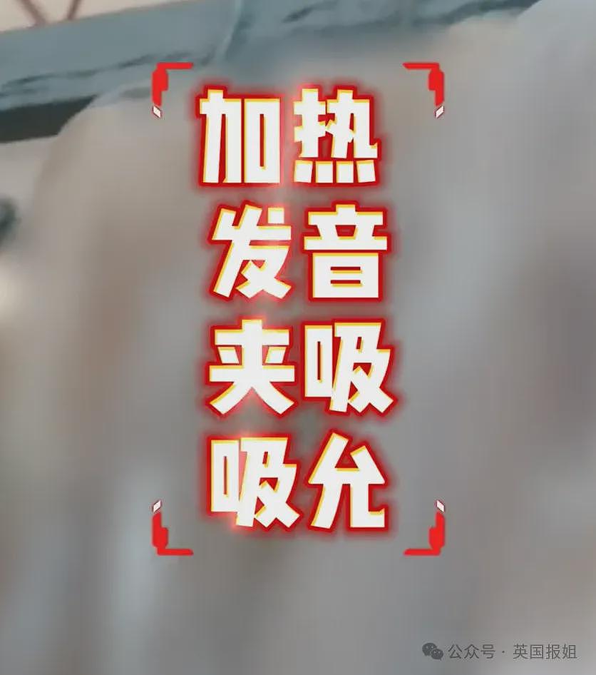 辣眼睛！多家电商平台售卖“童颜娃娃”，价格数百上千销量不低...（组图） - 7