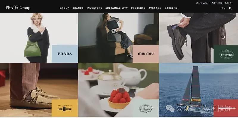 范思哲103亿“贱卖”给Prada！意大利奢侈品联姻，要涨价了（组图） - 19